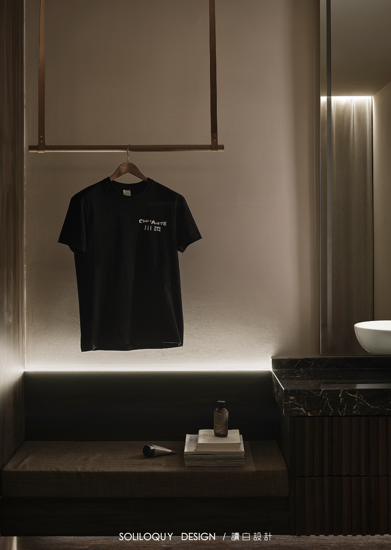 传业 2·0 或 川页 2·0 或 钏业 2·0 等(具体需根据实际含义确定)丨中国南京丨SOLILOQUY DESIGN-56