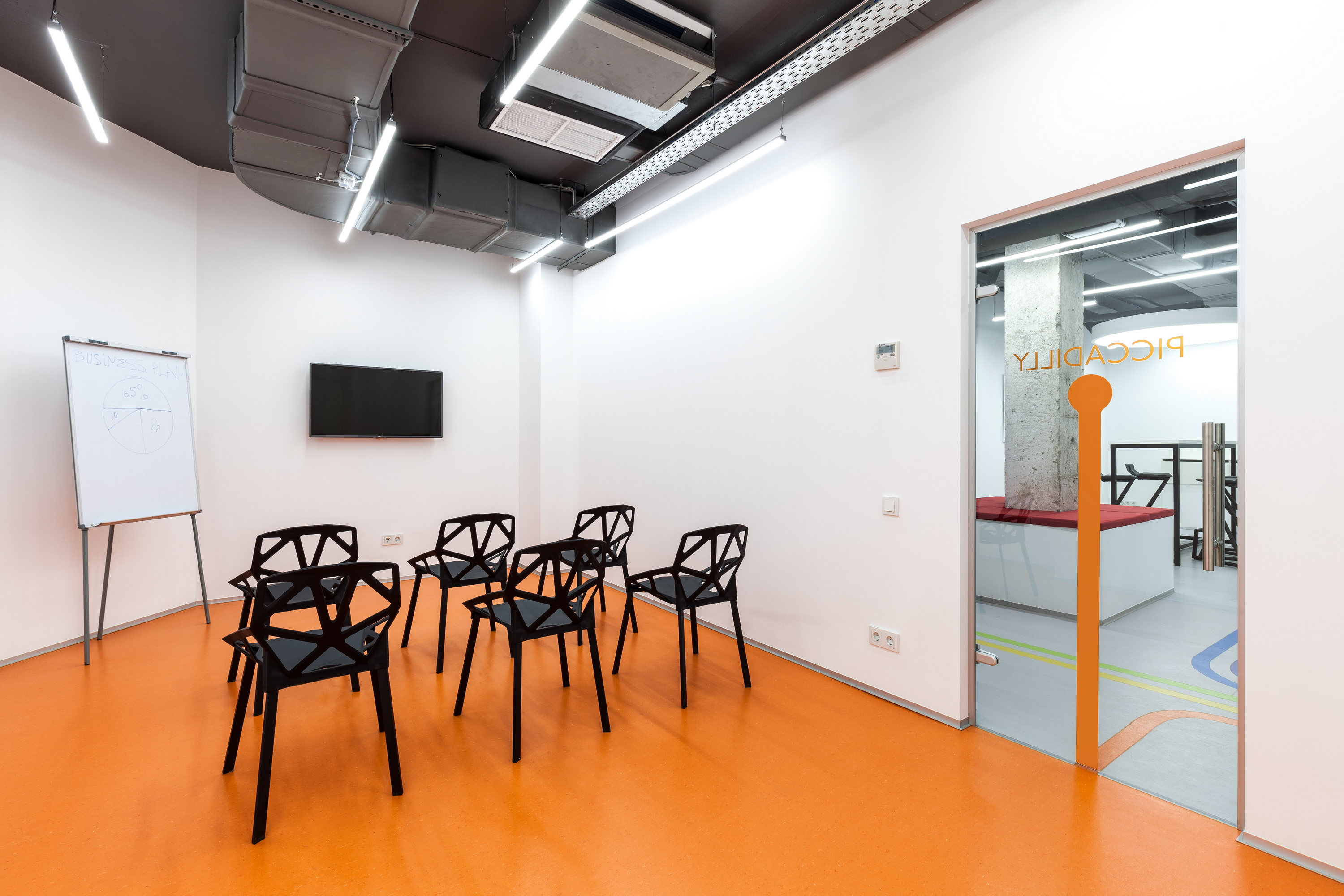 UNDERHUB 办公室-9