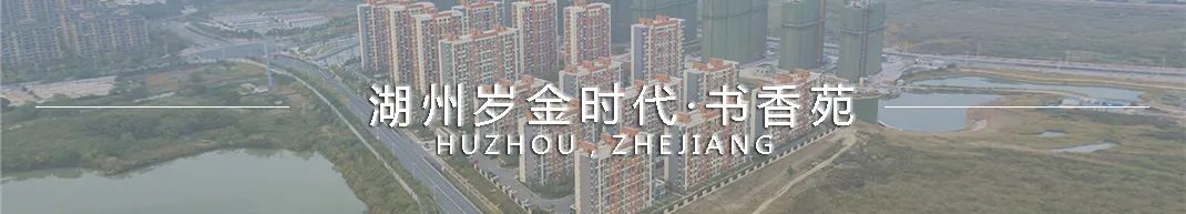 "2020 圣诞季，思序设计带您体验温馨节日氛围"-105