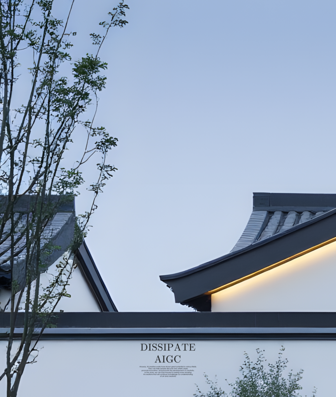 DISSIPATE-238  Architecture---烟雨江南-28