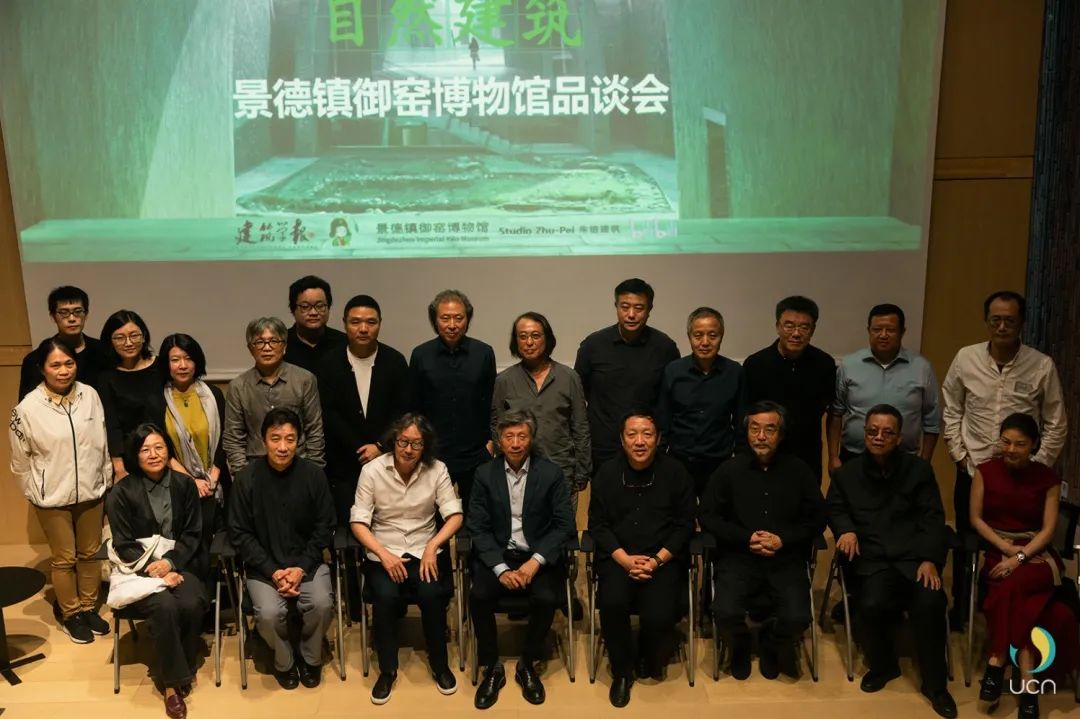 中央美院当代四大家“蜕变”千年瓷都-46