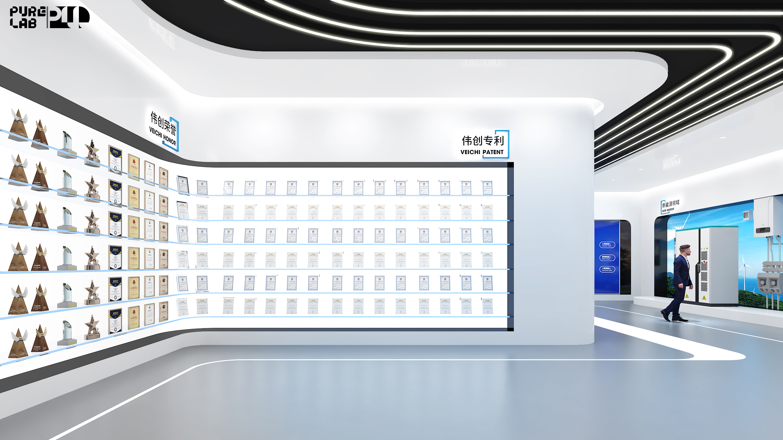 一个很可惜的企业展厅-20