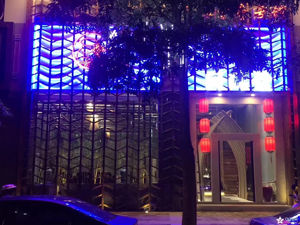 牧渔人家-问味堂（私房菜馆）-4