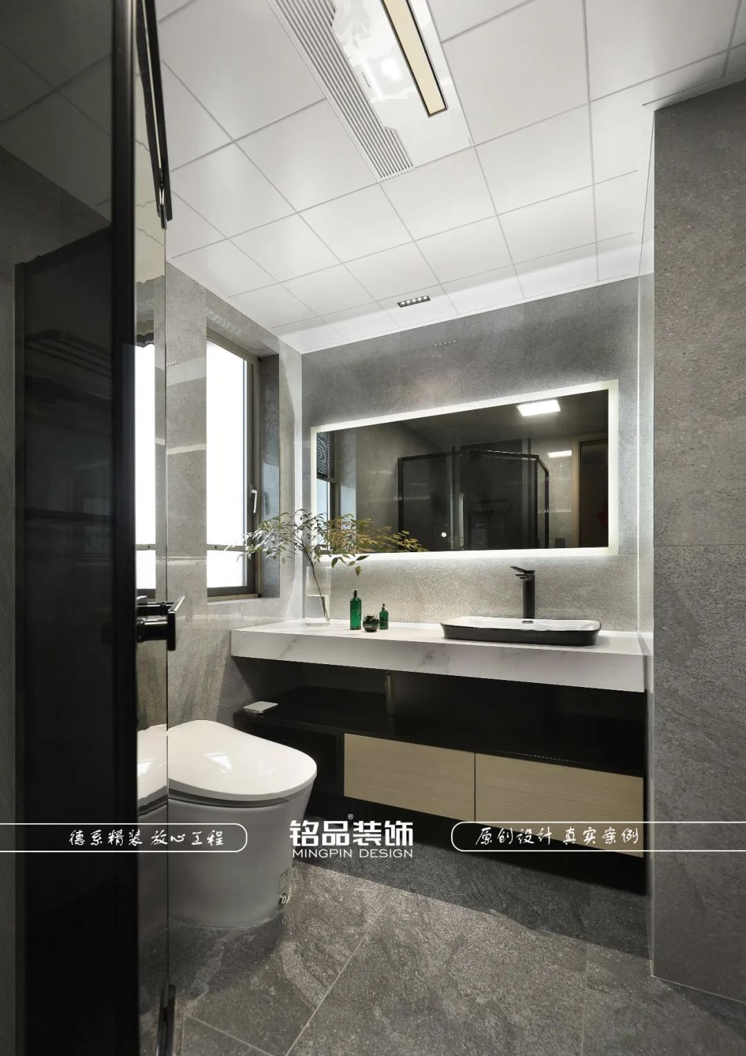 《光遇》现代雅宅丨铭品装饰-45