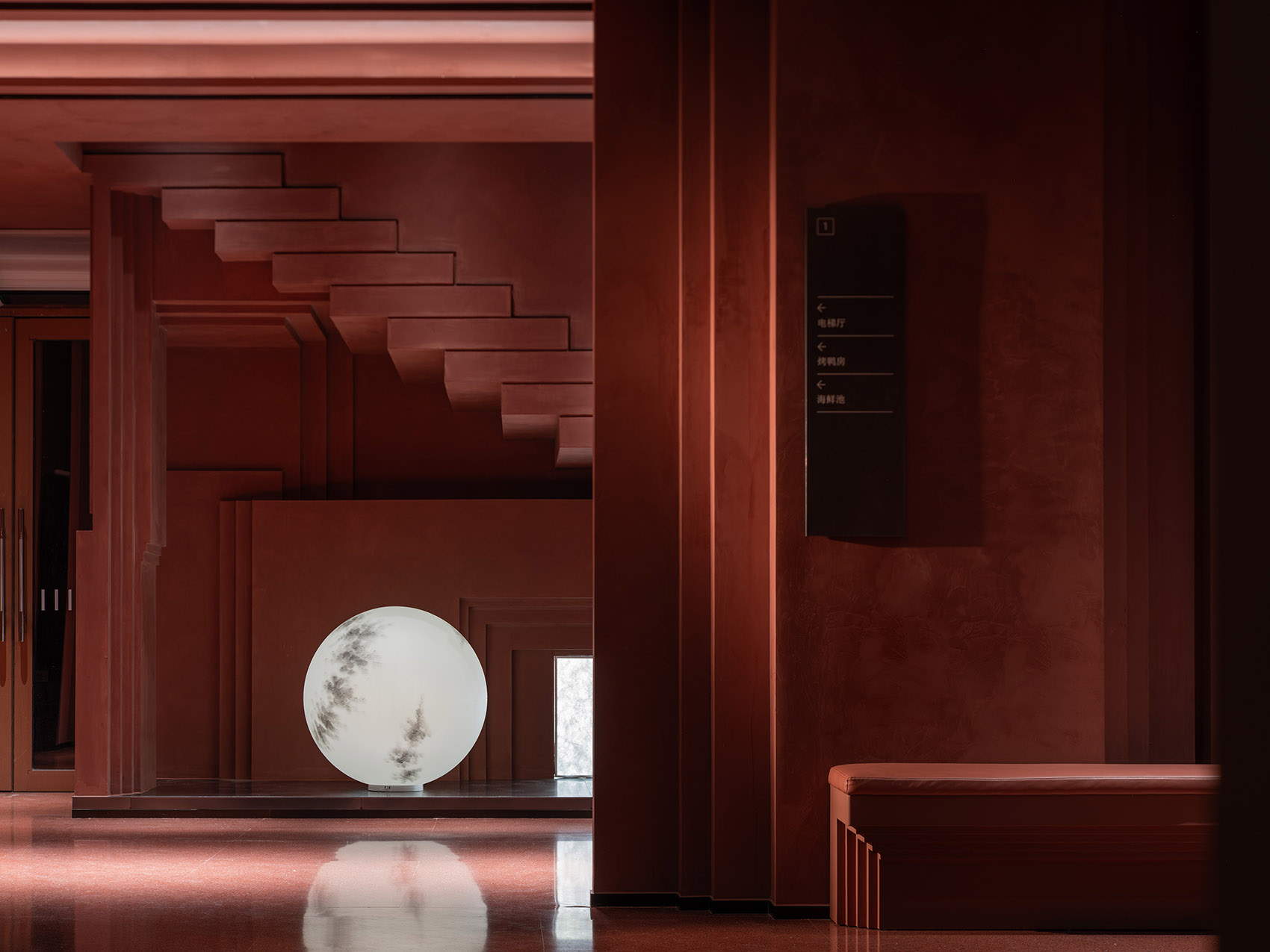 上荔晶时代餐厅(花山)丨中国武汉丨朗荷STUDIO-105