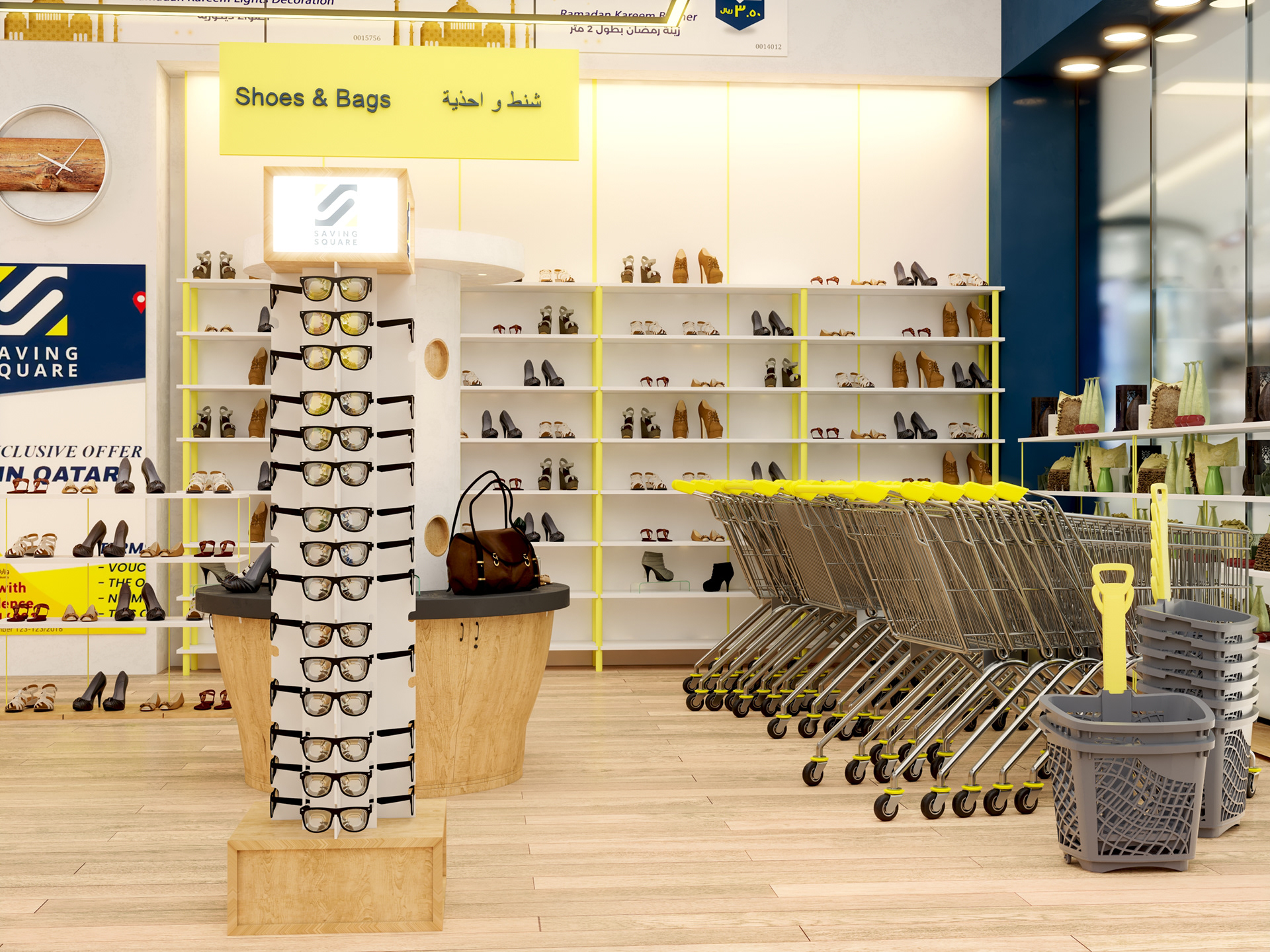 Saving Square Market 设计-26