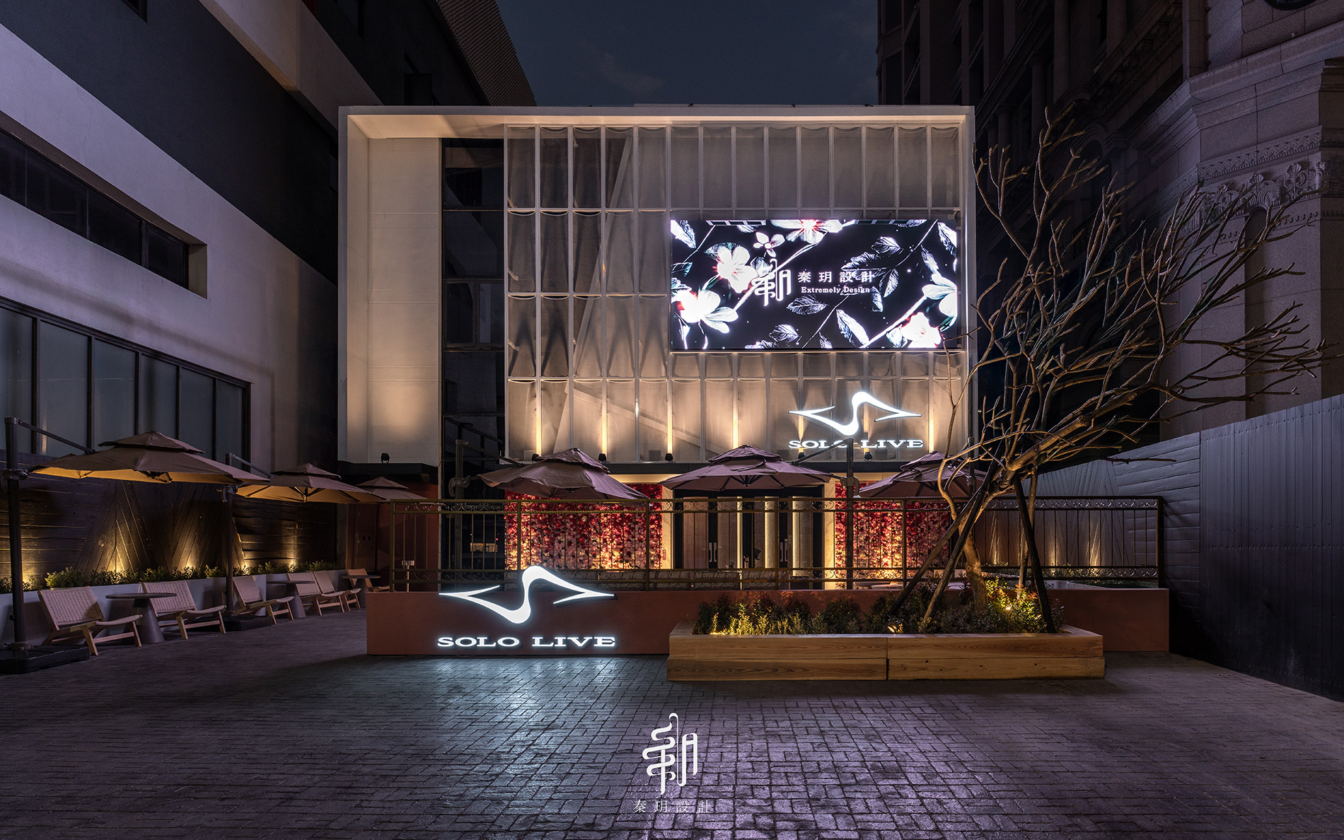 SOLO LIVE 娛樂展演空間-24