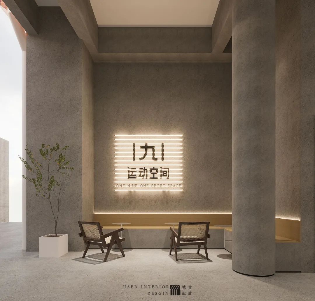 191 运动馆丨陈嘉源设计事务所-1