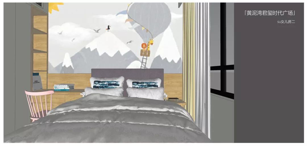 现代风格黄泥湾君玺时代平层设计,自然与品质的完美融合-53