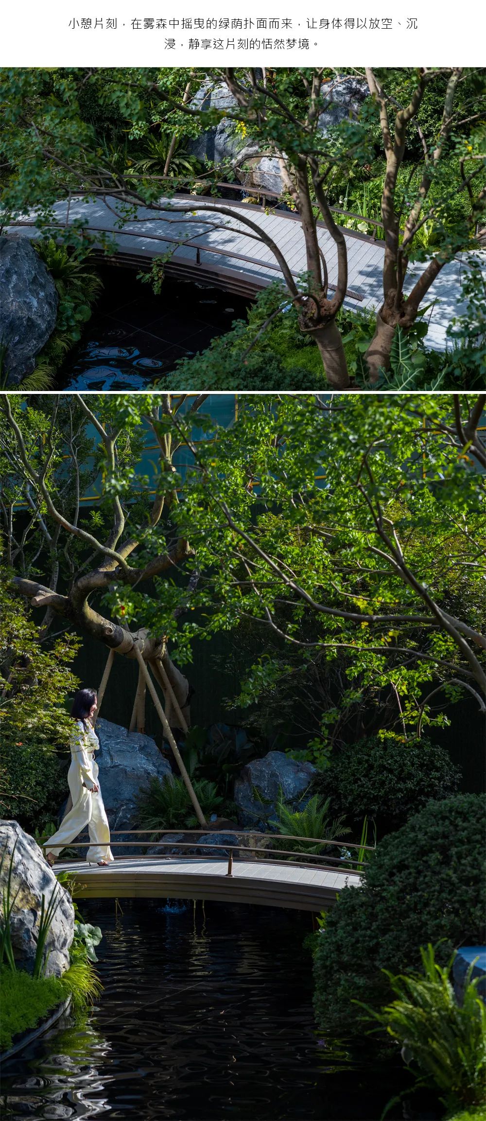 昆明龙湖·揽境景观设计丨中国昆明丨致澜景观-20