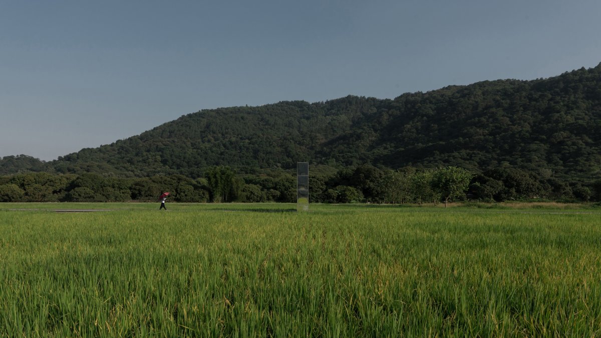 艾米未来农业文旅小镇丨加减智库-0