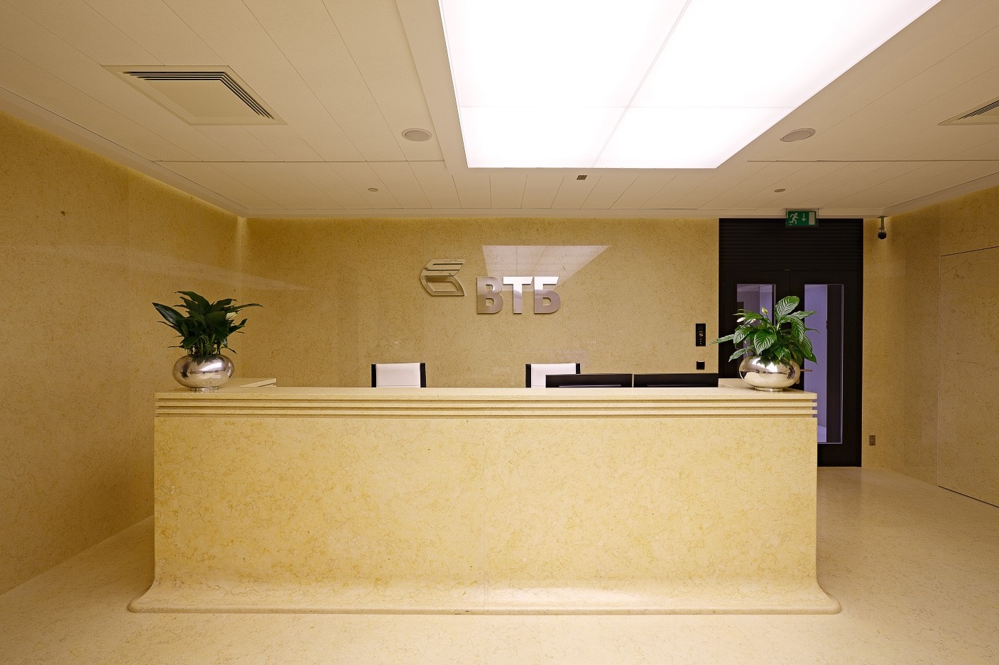 莫斯科“联邦”塔楼 VTB 银行办公室-25
