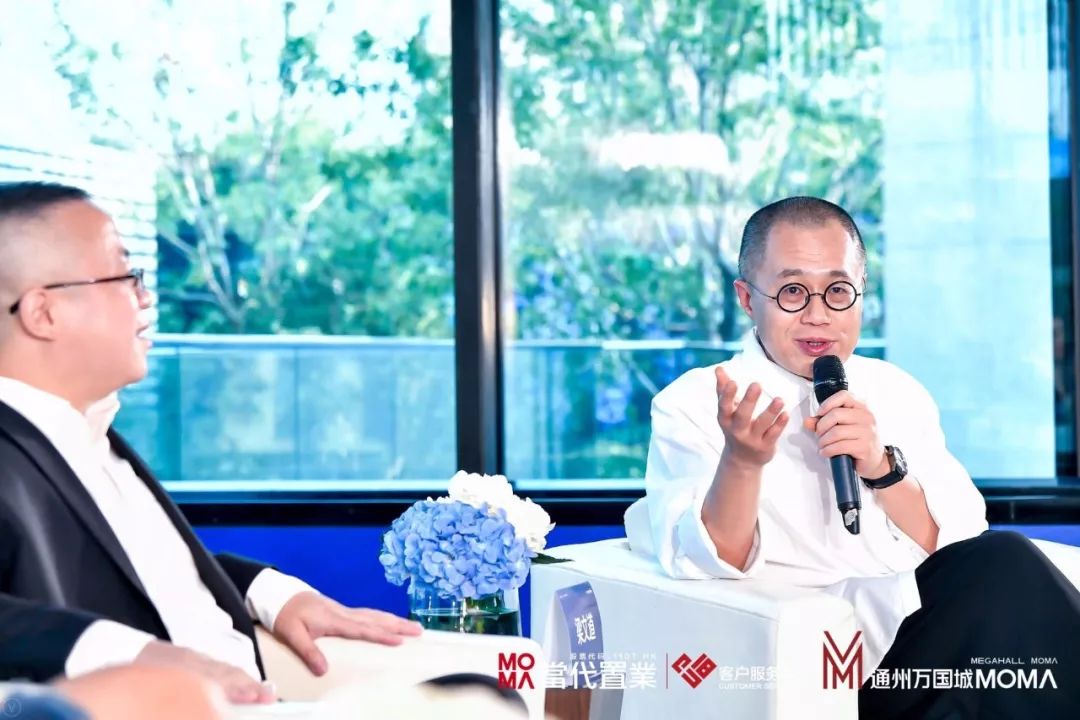 MOMΛ，和这座城的“人文艺术主义”-117