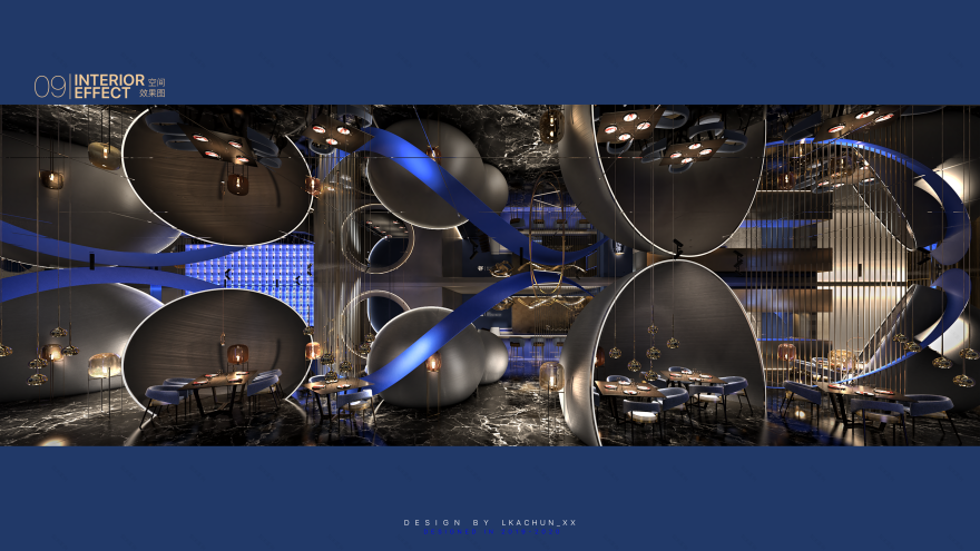 宇宙主题餐厅“蝕”-30