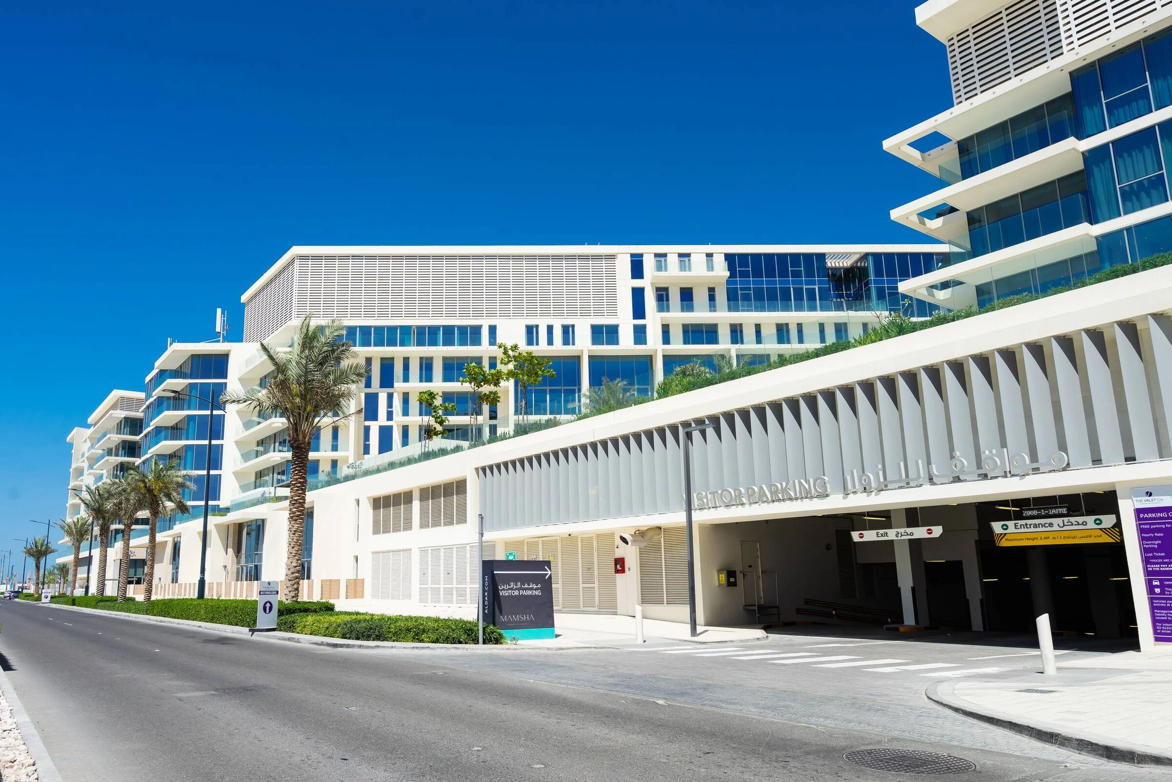 阿布扎比萨迪亚特岛文化区"Mamsha Al Saadiyat"住宅综合体设计-14