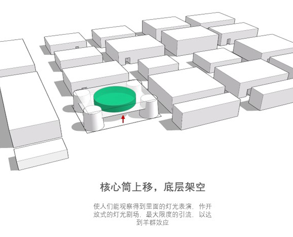 雷士照明酒店灯光展空间设计丨中国上海丨WED 中熙设计事务所-14