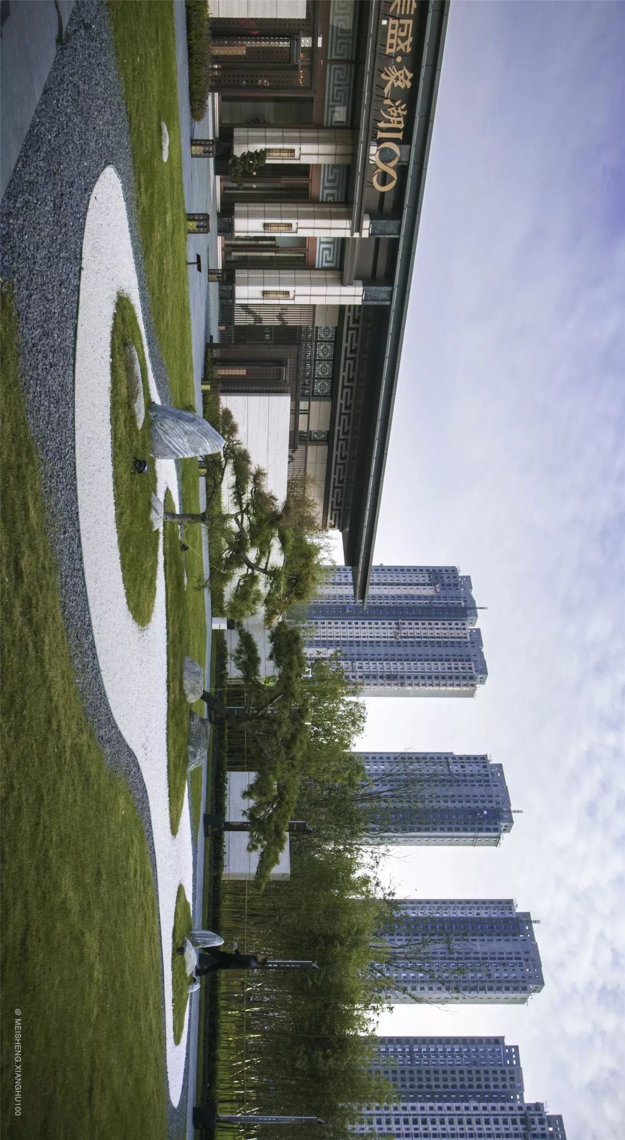 古今交融·郑州美盛·象湖 100 展示区-15