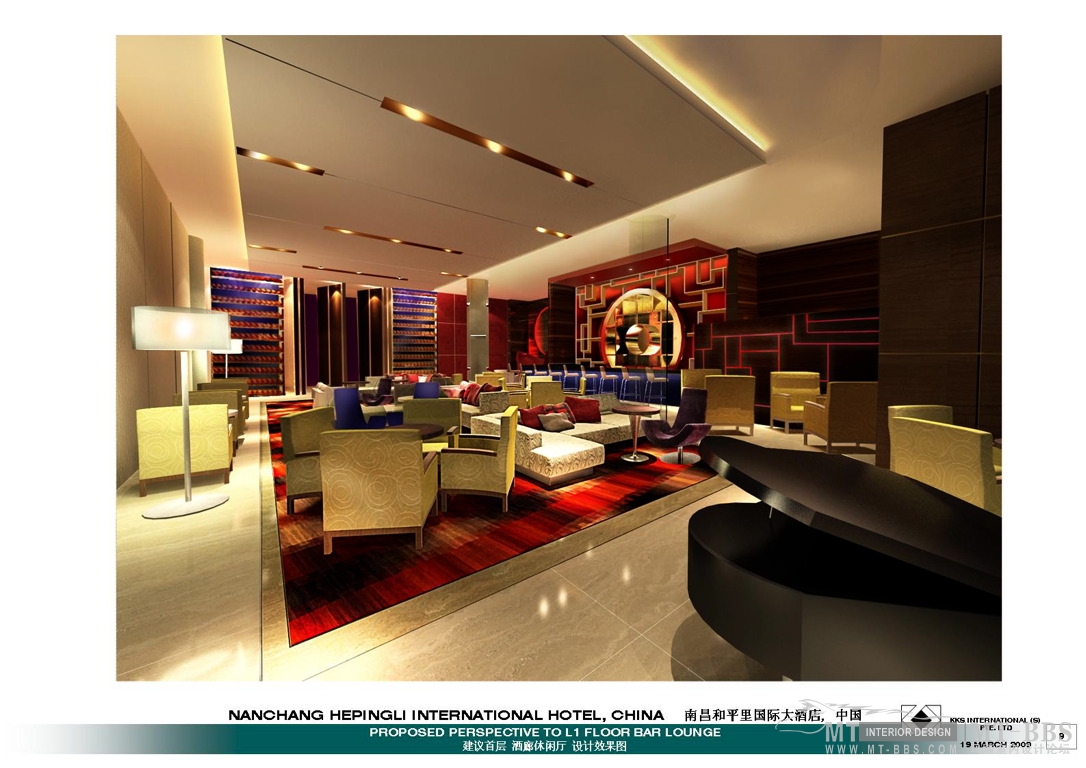 KKS  南昌和平里酒店方案设计0319-1