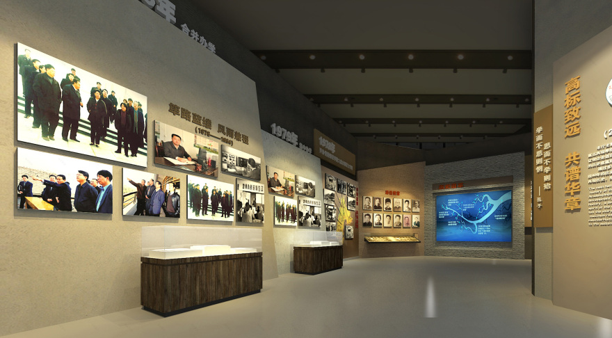 六盘水师范学院校史馆丨中国六盘水-20