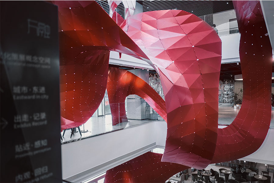 五玄土×方融 || 【虹】——地域文化的现代视觉演绎-20