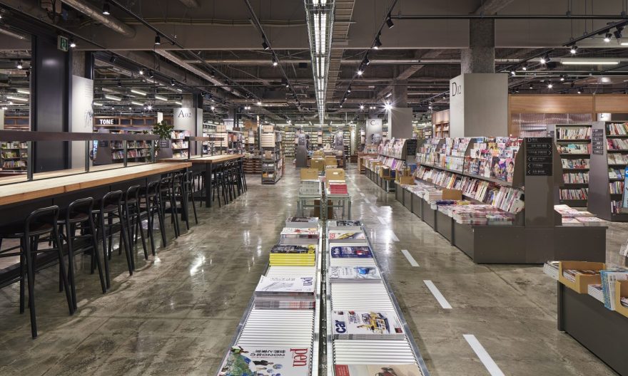 草叢BOOKSアピタ新守山店丨Suppose Design丨日本-8