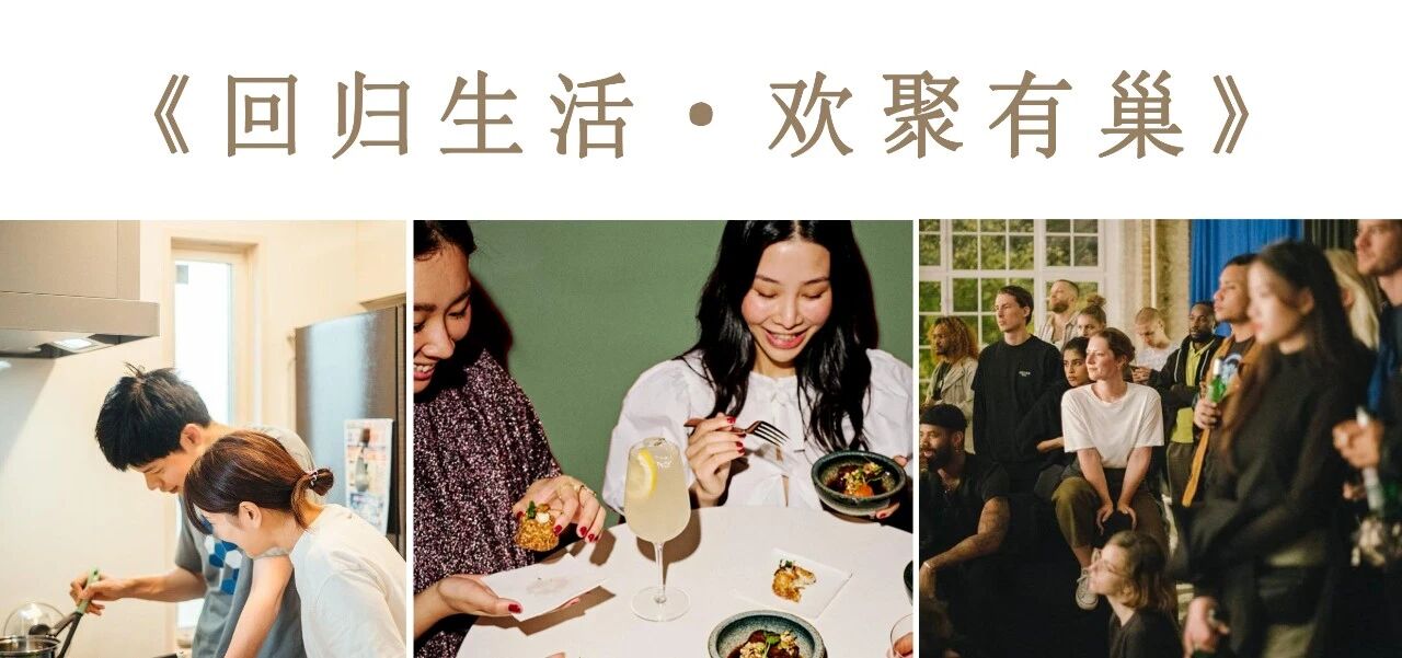 华润有巢公寓深圳宝龙店丨中国深圳丨HPID软装设计团队-27