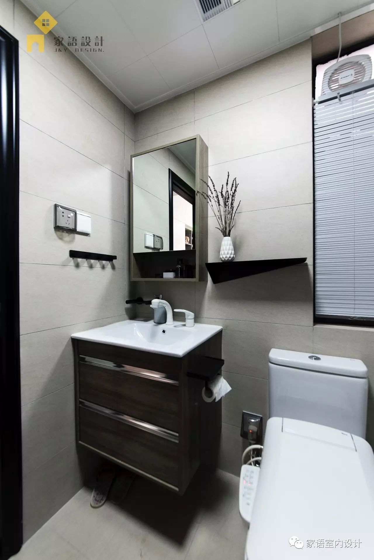 《爱乐之城》 | 现代都市浪漫家居设计-41