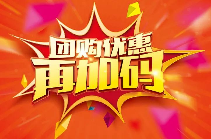 【合景映月台】热门户型独家揭秘，品味设计筑就理想之家！-100