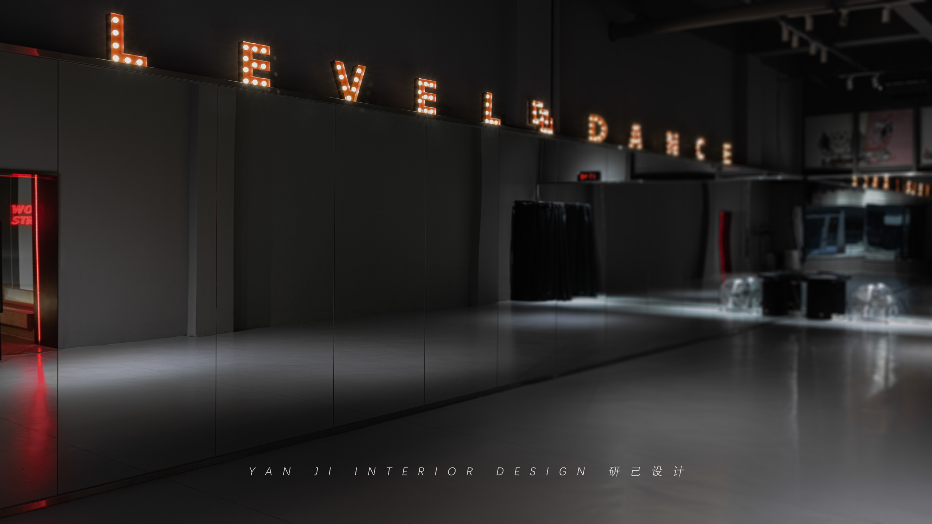 LEVEL DANCE 舞蹈中心丨中国芜湖丨研己设计-36