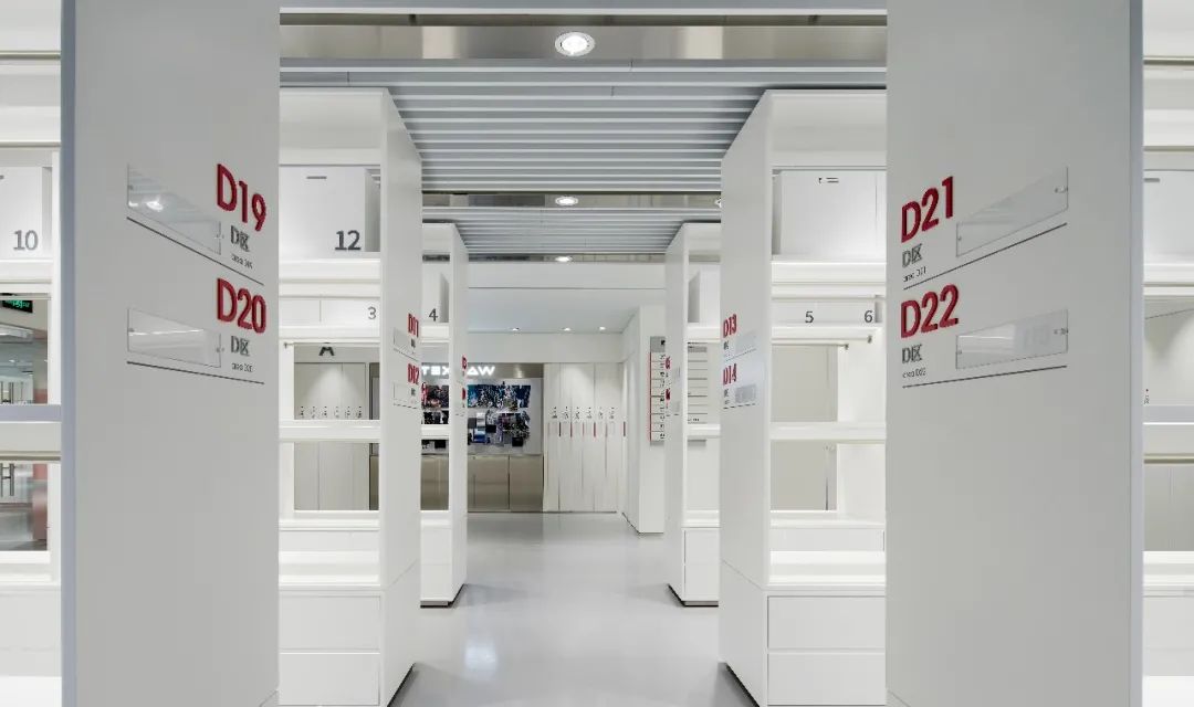 江苏纺原布料图书馆丨中国南京丨逆视觉品牌设计事务所-25