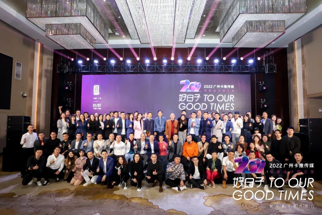 奕米設計工作室室内设计项目丨中国广州-14