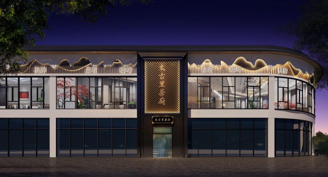 达州开江茶楼-0