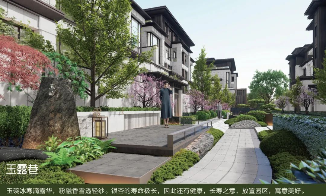 遇建·天旭阖院丨中国河北丨腾远设计-95