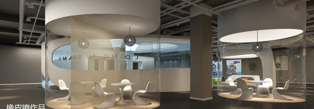 
独栋游戏公司 -7