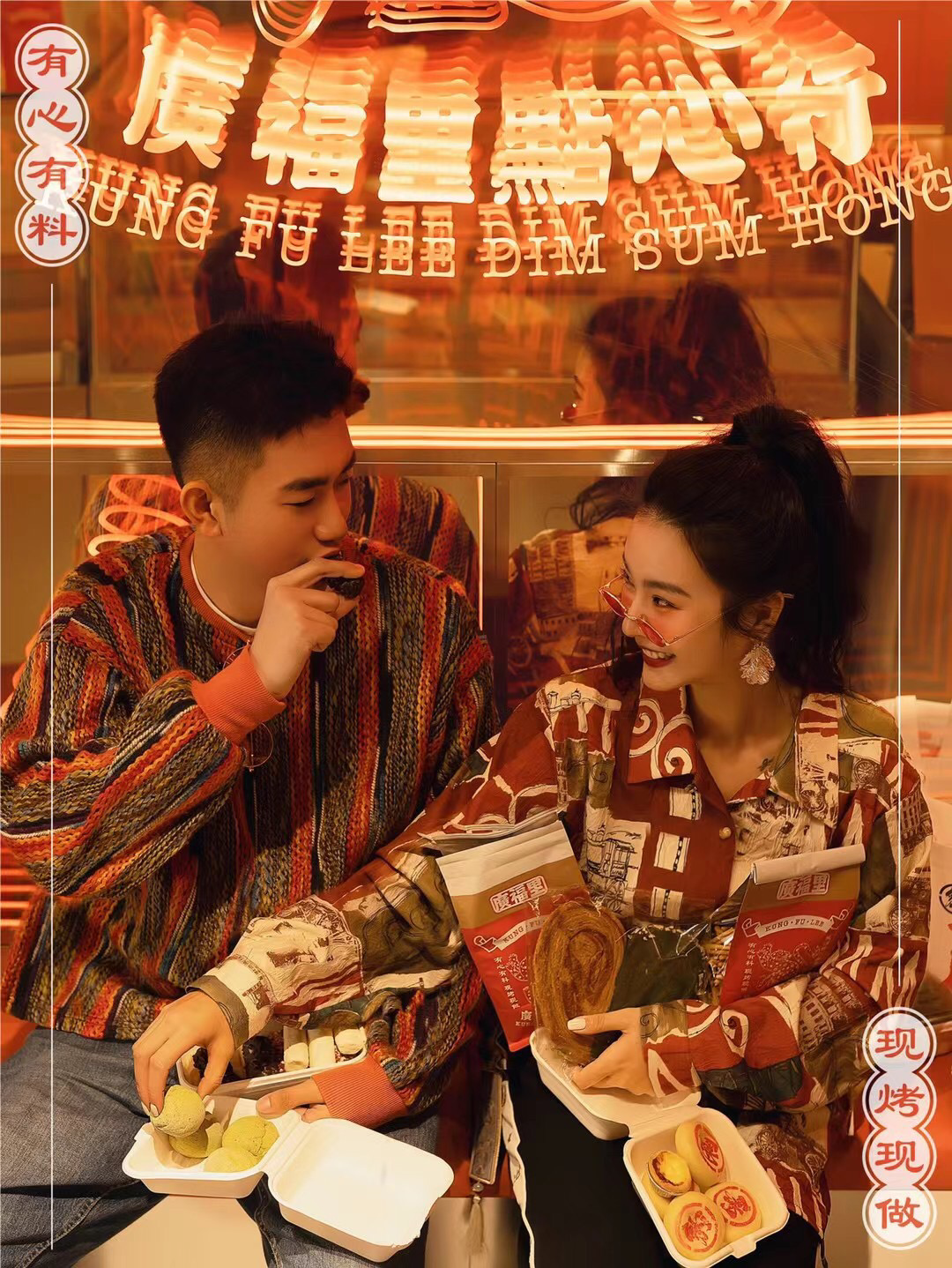 C c . Studio l 广福里点心行（湖墅南路店）-29