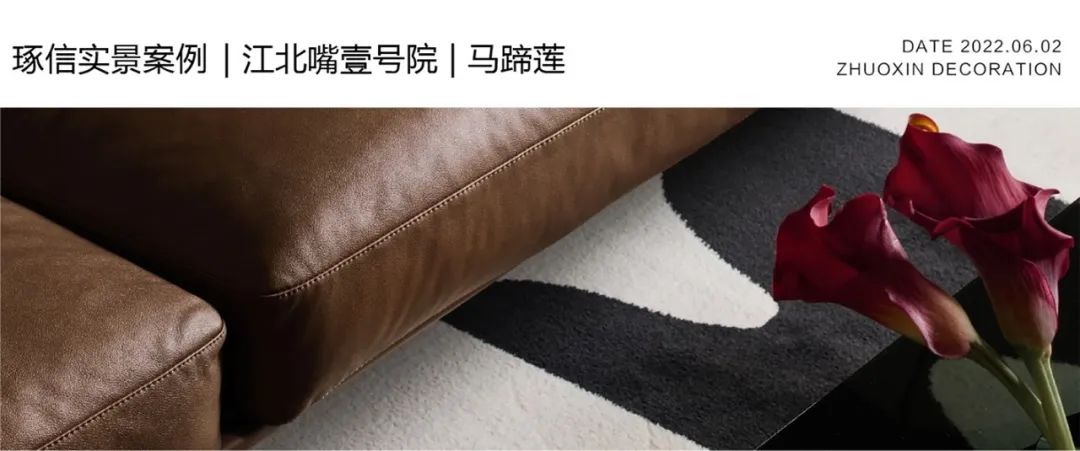 金科太阳海岸 450m²现代极简联排丨中国重庆丨陈晓亚,徐发章-52