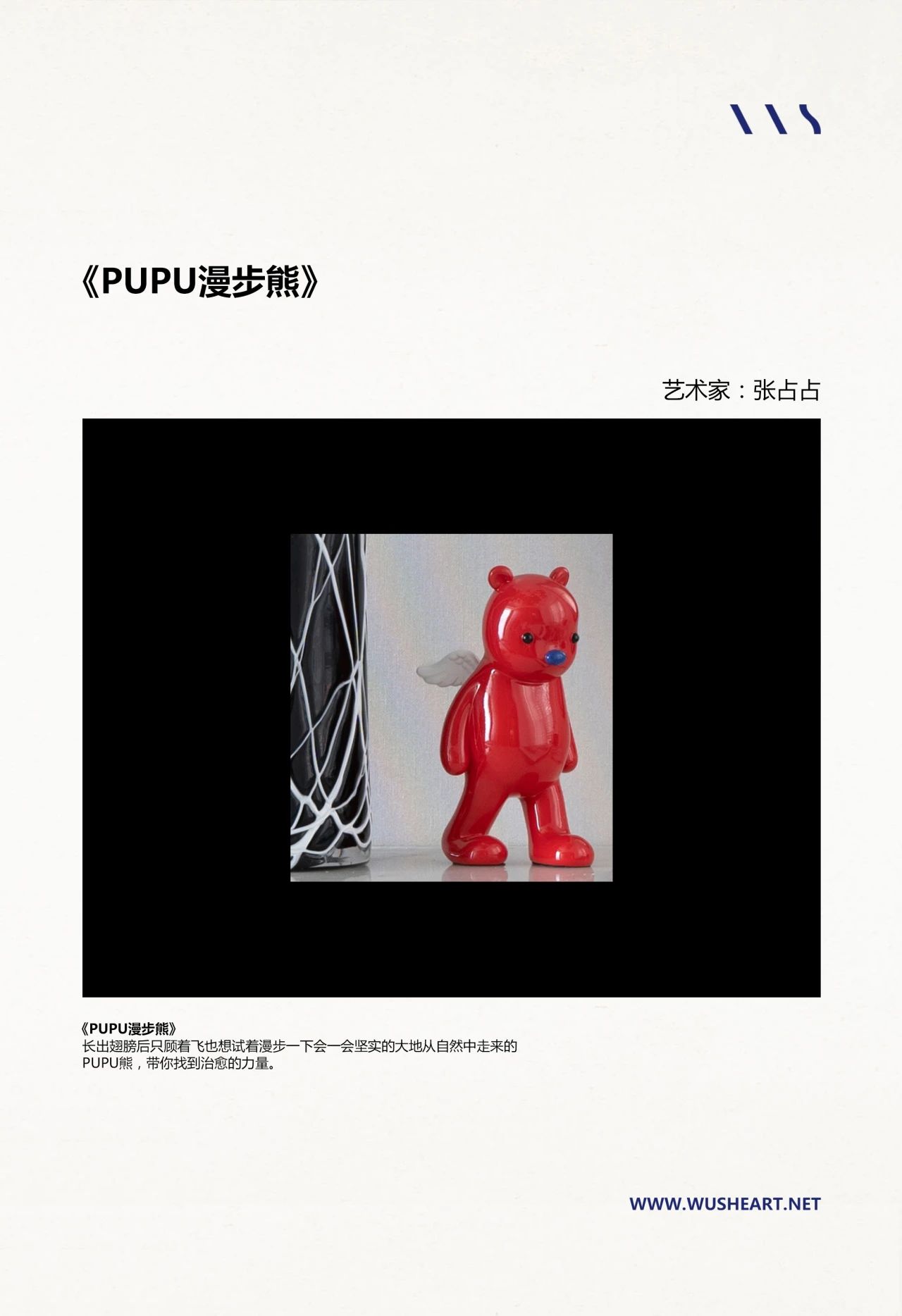 天健悦湾府丨中国深圳丨GND恩嘉设计-139