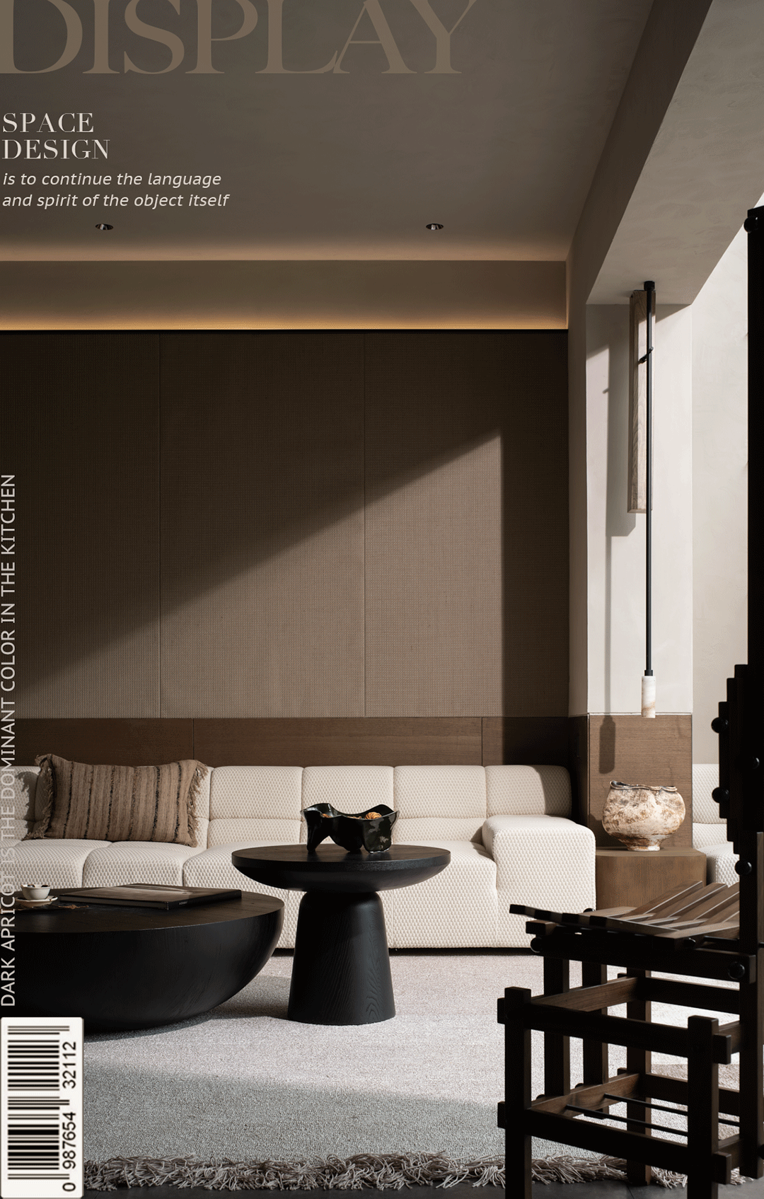 野奢诗居,巴适成都丨中国成都丨Elite Group 精锐组-20