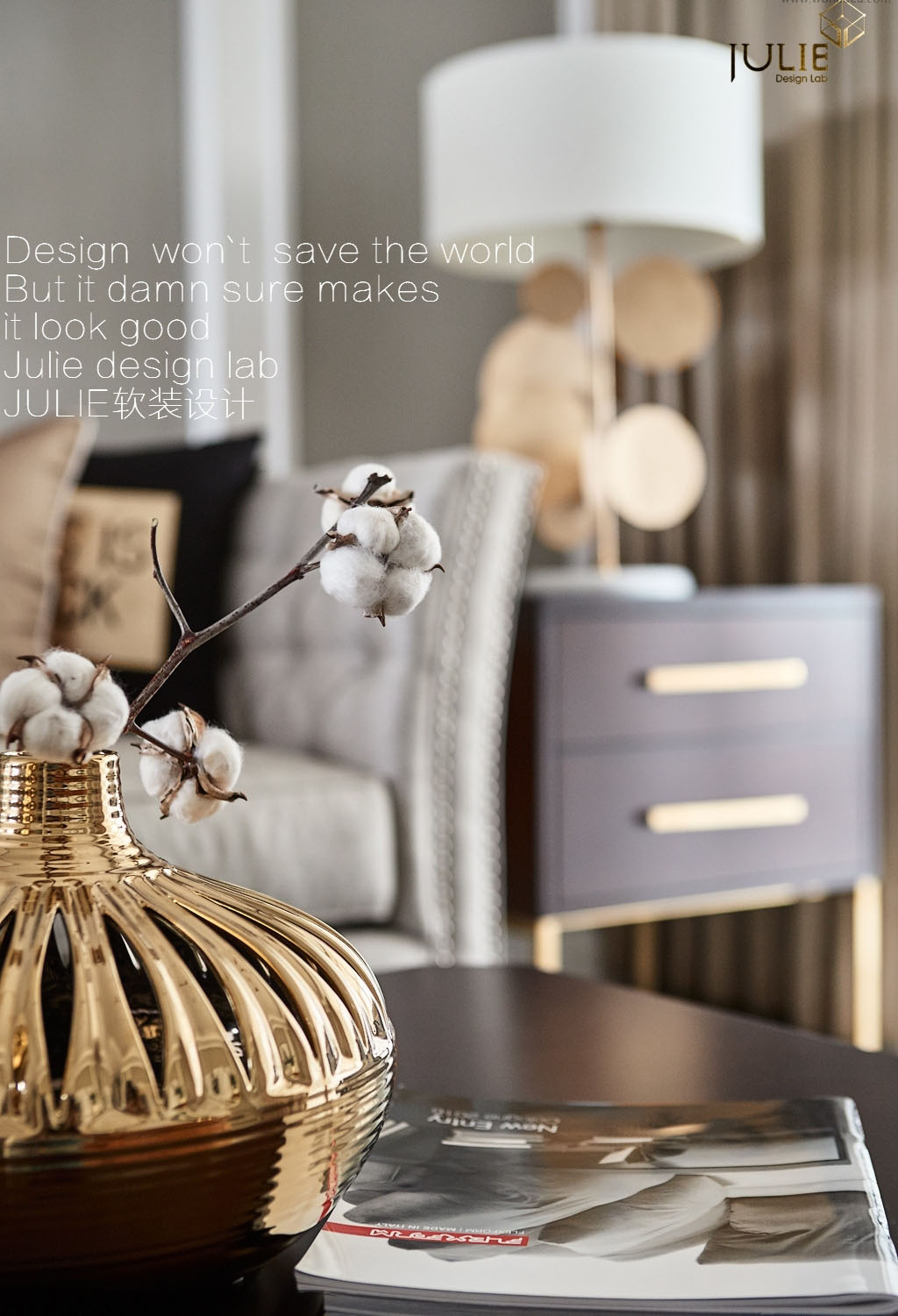 金地天逸200㎡摩登美式-29