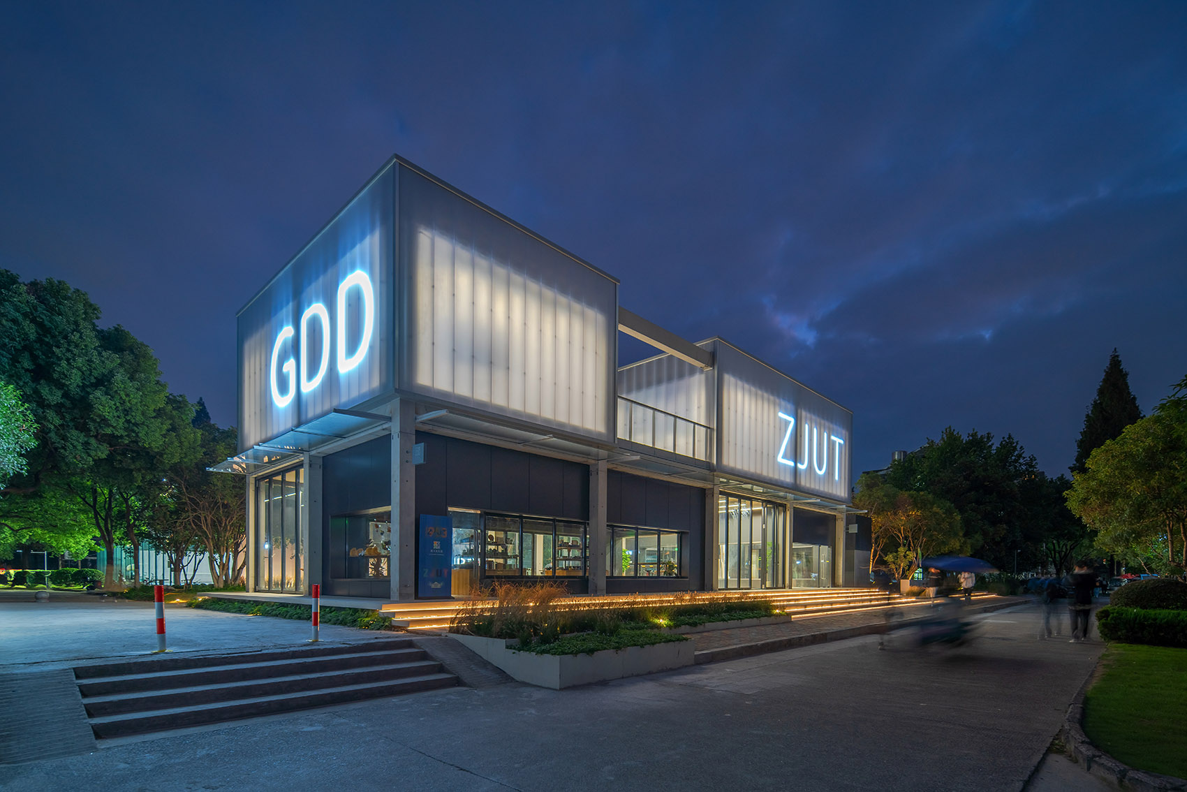 印象工大·尚盒丨中国浙江丨浙江工业大学工程设计集团有限公司-72