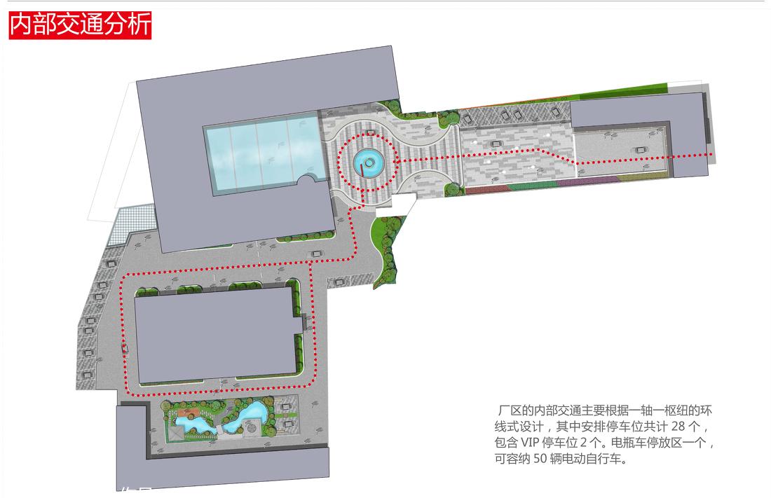陆右丰办公楼规划设计-30