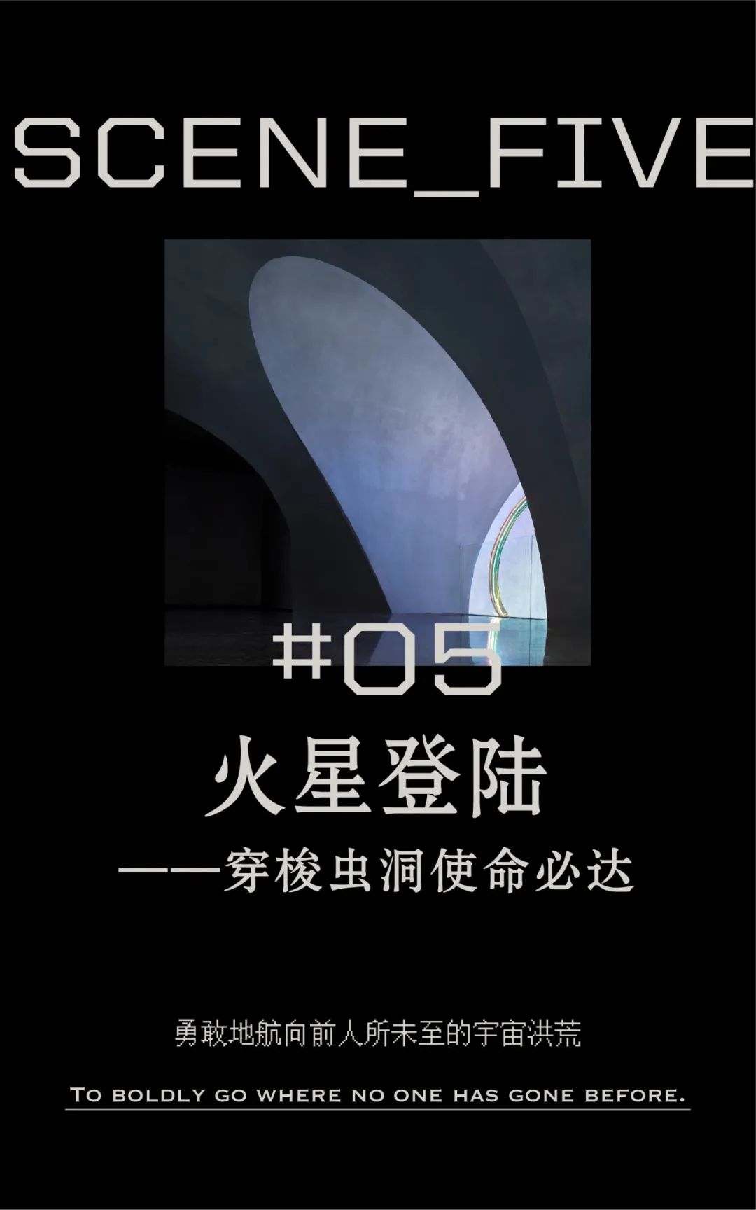 武汉城建悦享湖璟项目营销中心丨中国武汉丨华建新时代-65