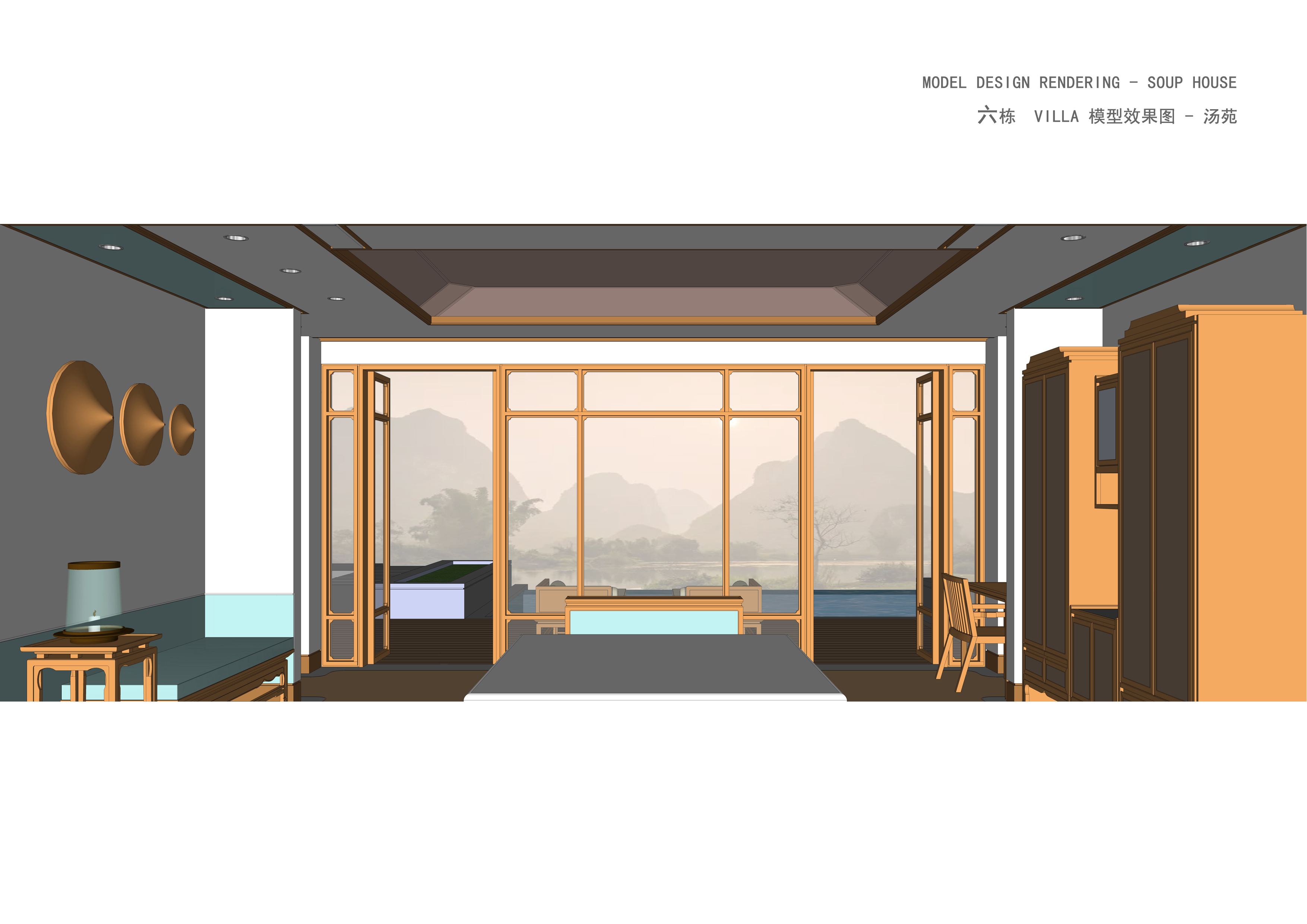 玉溪汇龙精品酒店—文本-5