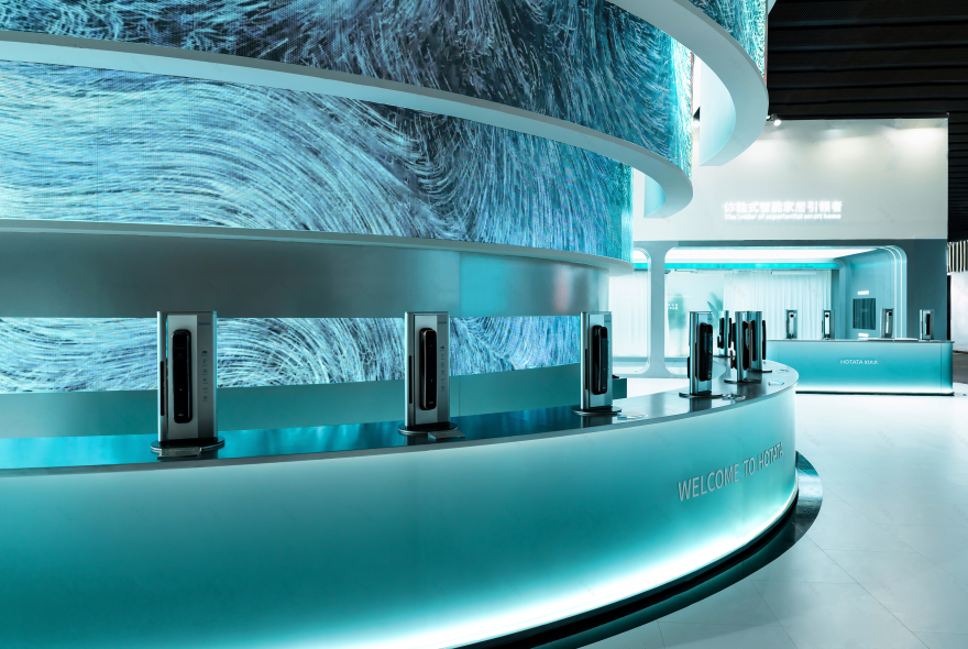 好太太 2023 展馆-11