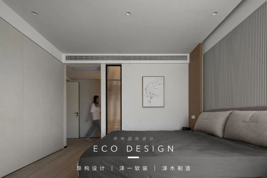 木韵 · 西安 160㎡现代简约原木空间设计丨中国西安丨泽一软装,泽木制造-55