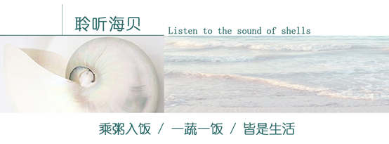 中海黄金海岸海贝业主餐厅丨中国汕头丨广州置在设计有限公司-5