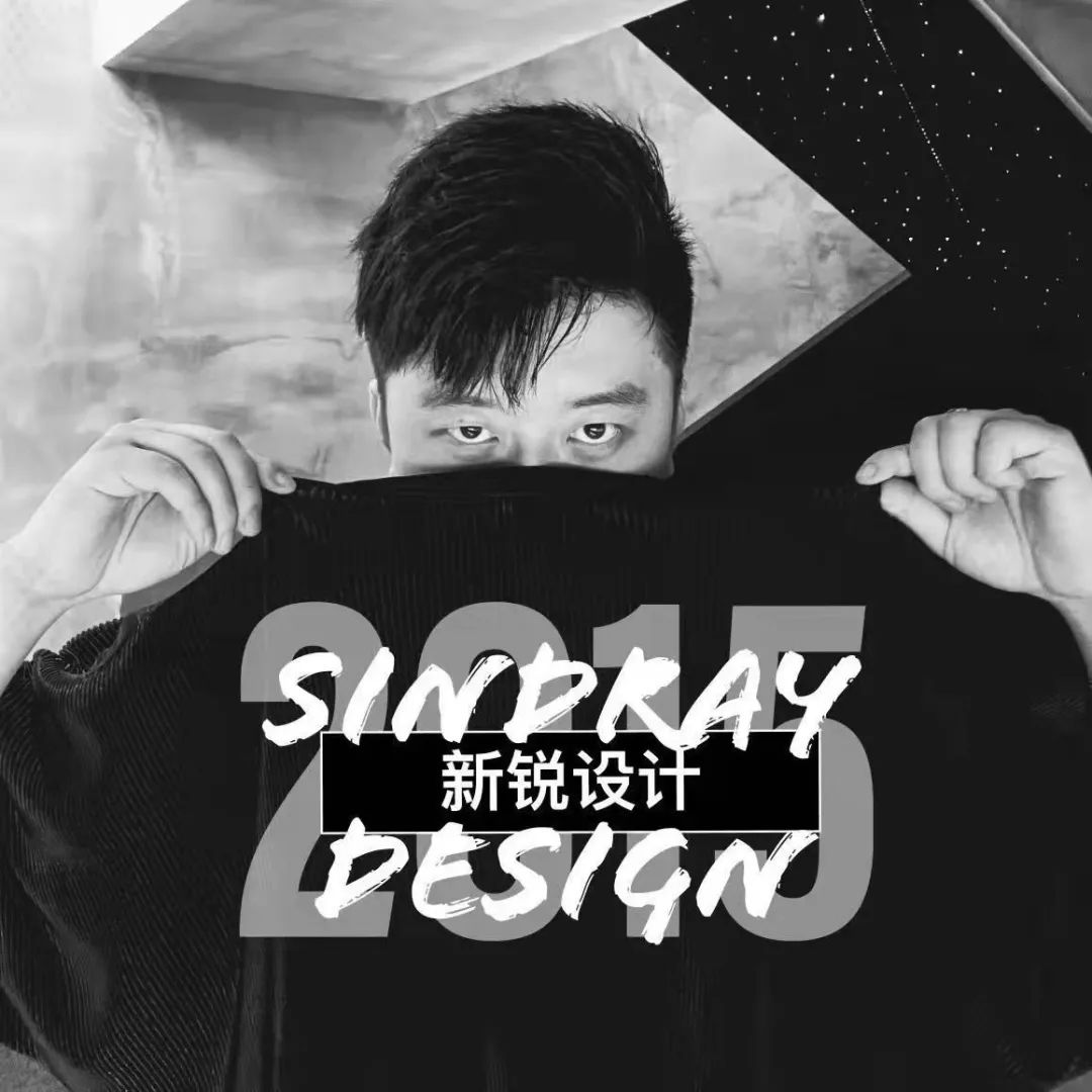 新锐设计 · 郑凯的平衡美学与实践丨中国上饶丨新锐设计（Sindray Space Design）-25
