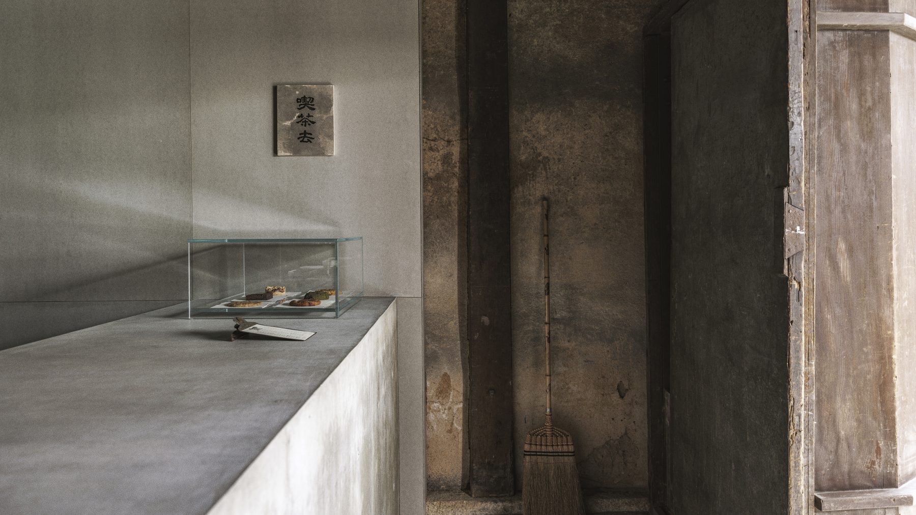 丨日本京都丨Jo Nagasaka,Schemata Architects-10