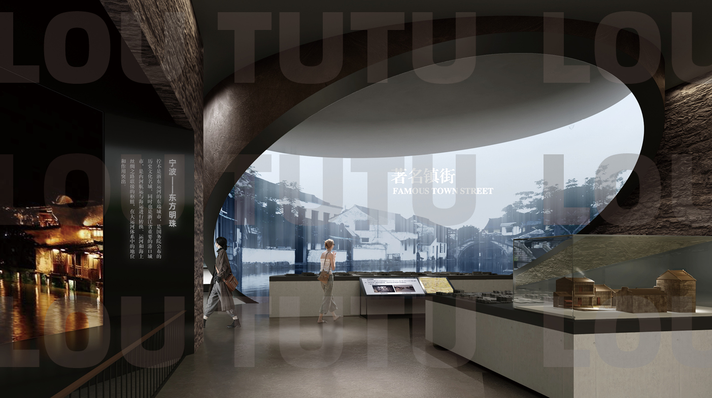 浙东运河博物馆-5