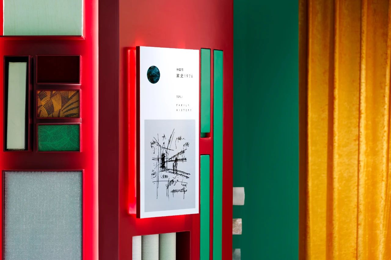 特普丽壁纸艺术馆丨中国北京丨超级符号设计事务所-30